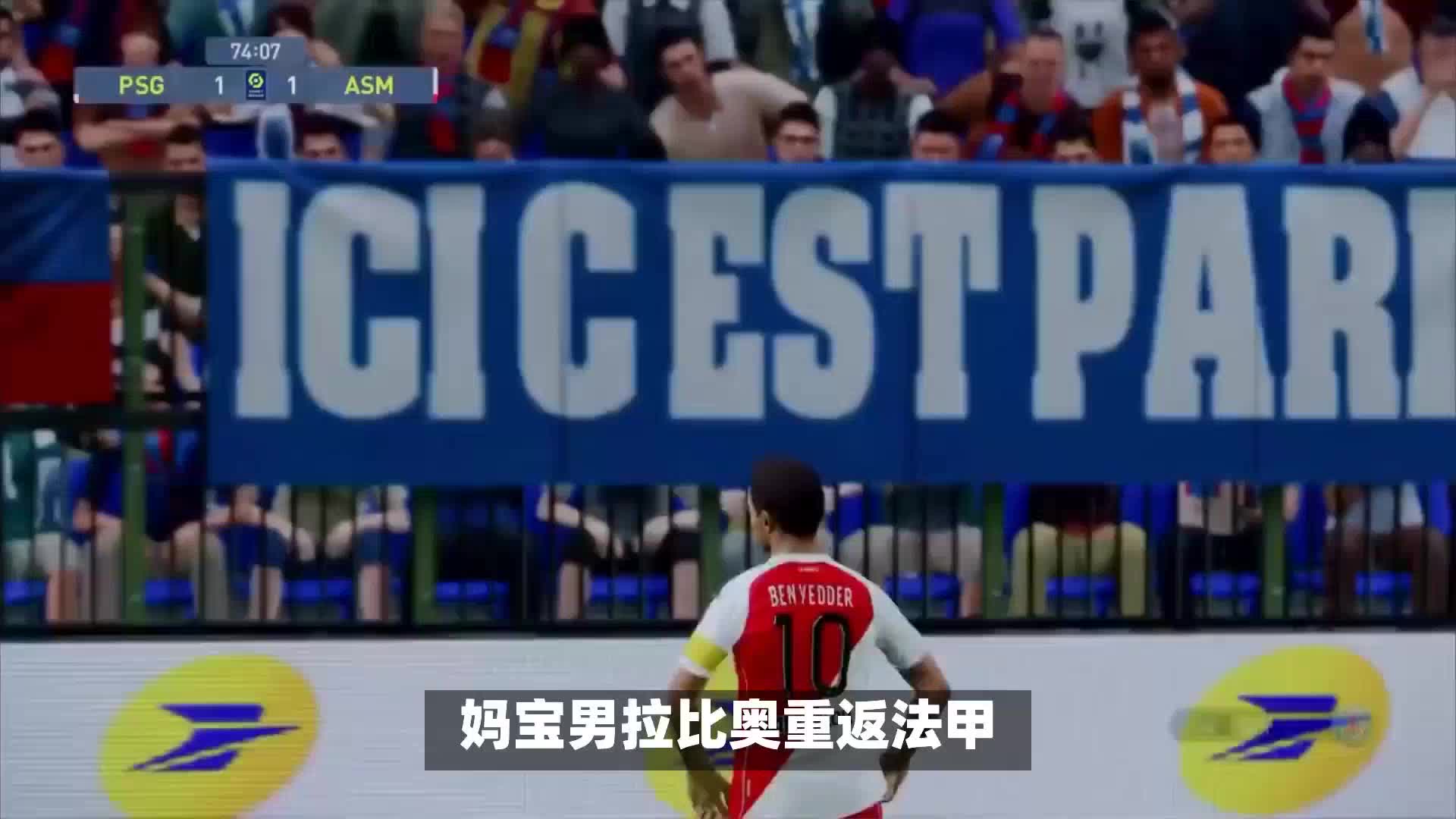 还拥